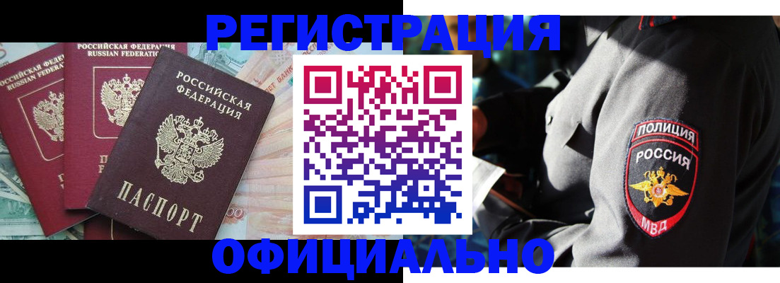 форма 3 в Семикаракорске